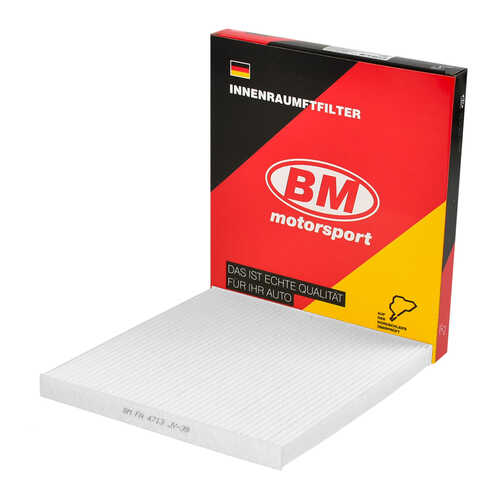 BM (FA4713) Фильтр салона HYUNDAI SONATA, OPTIMA