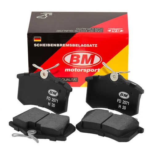 BM (FD2571) Колодки тормозные дисковые задние