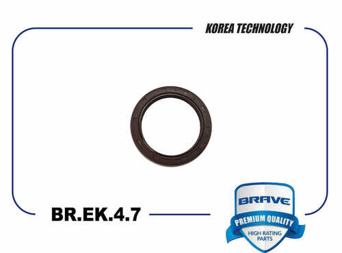 BRAVE (BREK47) Сальник распредвала 94580413 BR.EK.4.7 Lacetti,Aveo,Nexia 16 кл 42х56х7 BR.EK.4.7