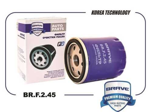 BRAVE (BRF245) Фильтр масляный 9809532380 BR.F.2.45 Jumper II 15- Jumpy III 16- Boxer II 15