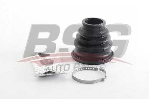 BASBUG (BSG75705045) КОМПЛЕКТ ПЫЛЬНИКА  ПРИВОДНОЙ ВАЛ