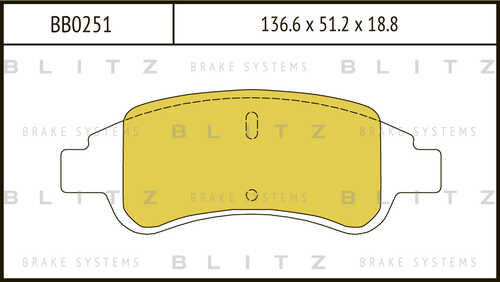 BLITZ (BB0251) Колодки торм.пер.