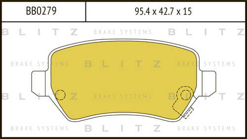 BLITZ (BB0279) Колодки тормозные дисковые