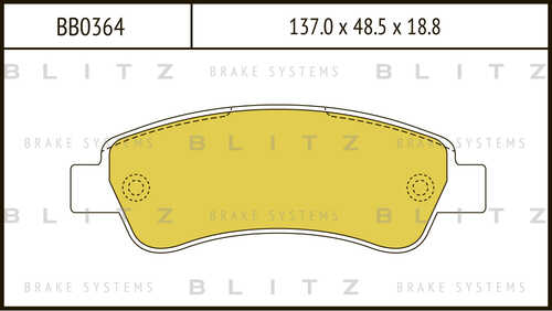 BLITZ (BB0364) Колодки тормозные дисковые