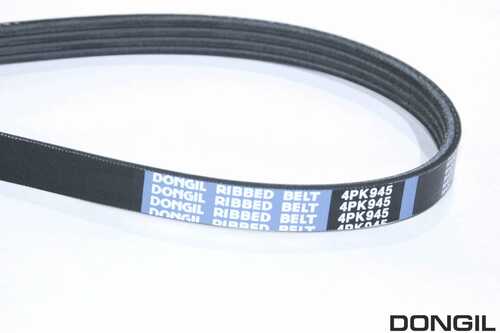 DONGIL (4PK945) Ремень приводной поликлиновой 4PK945 HYUNDAI Sonata 5 (2.0),Starex H-1 (2.4) генератора DONGIL