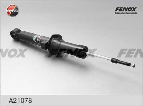 FENOX (A21078) Амортизатор KIA SORENTO 02- пер.прав.газ.