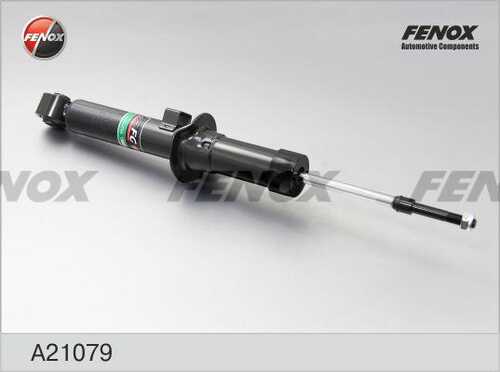 FENOX (A21079) Амортизатор KIA SORENTO 02- пер.лев.газ.