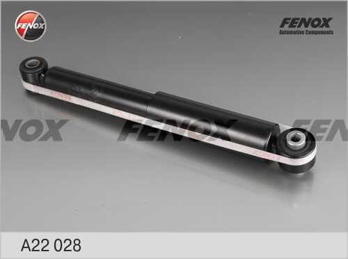 FENOX (A22028) Амортизатор OPEL VECTRA С 04/02- зад.газ.