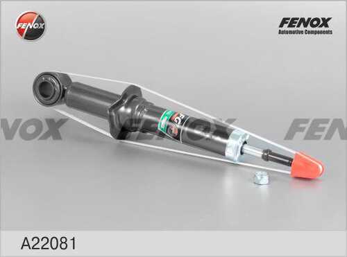 FENOX (A22081) Амортизатор TOYOTA COROLLA 02- зад.газ.