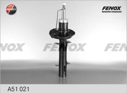 FENOX (A51021) Амортизатор AUDI A3/VW GOLF IV/SKODA OCTAVIA 96-03 пер.газ.