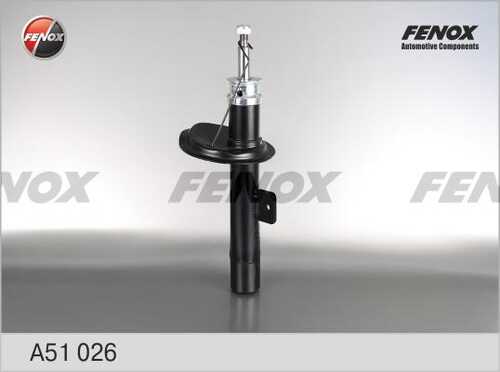 FENOX (A51026) Амортизатор CITROEN BERLINGO/XSARA97-/PEUGEOT PARTNER 97- пер.прав.газ.