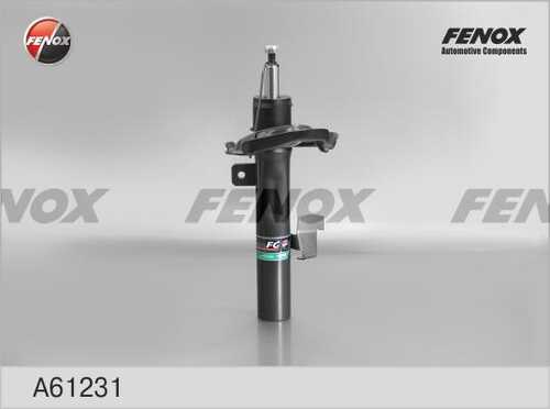 FENOX (A61231) Амортизатор FORD FOCUS II 04- пер.прав.газ. 1.8/2.0
