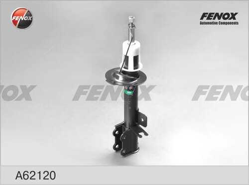 FENOX (A62120) Амортизатор CHEVROLET LACETTI/DAEWOO NUBIRA 04- зад.лев.газ.