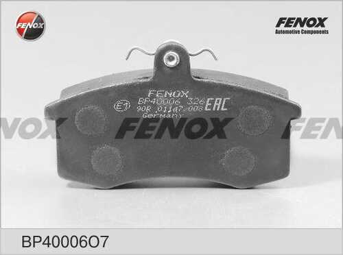 FENOX (BP40006O7) Колодки тормозные дисковые