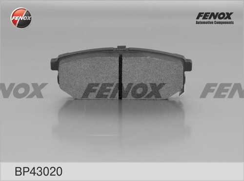 FENOX (BP43020) Колодки тормозные дисковые