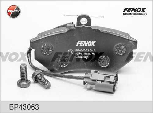 FENOX (BP43063) Колодки торм.пер.