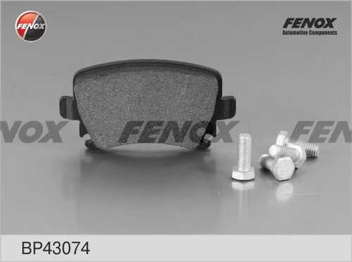 FENOX (BP43074) Колодки тормозные AUDI A3/A4/A6/SKODA OCTAVIA/YETI/VW GOLF/PASSAT задние