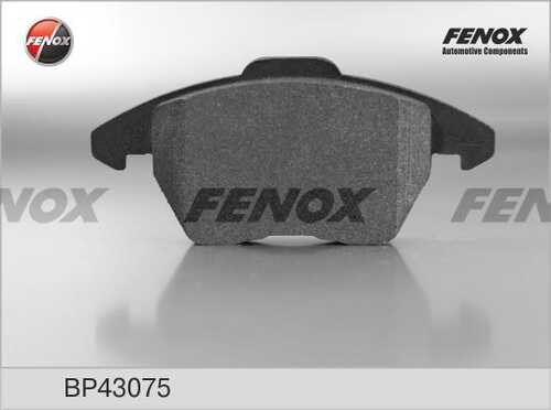FENOX (BP43075) Колодки тормозные AUDI A3/VOLKSWAGEN G5/PASSAT 06>/TOURAN 03>06/CADDY 04> пер.