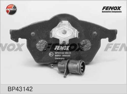 FENOX (BP43142) Колодки тормозные AUDI А100 91>94/А6 95>97 передние