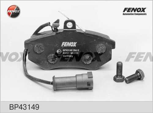 FENOX (BP43149) Колодки тормозные AUDI 80/90/100/200 82-95 передние с датчиком