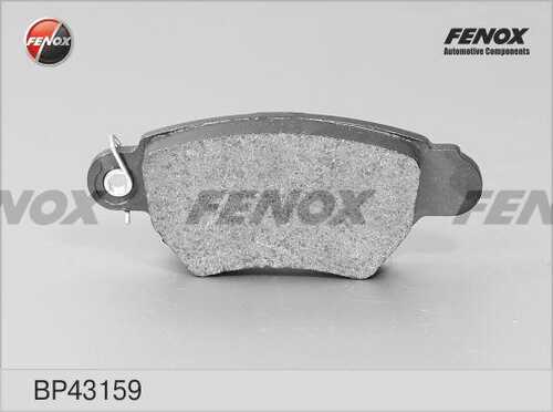 FENOX (BP43159) Колодки тормозные OPEL ASTRA G 98>/ZAFIRA 03>05 задние