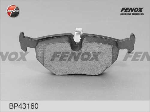 FENOX (BP43160) Колодки тормозные BMW E36/E46/Z4 E85/E86 задние