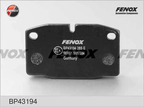 FENOX (BP43194) Колодки тормозные дисковые