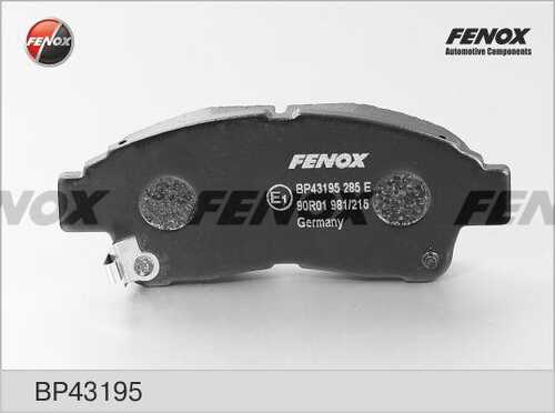 FENOX (BP43195) Колодки тормозные COROLLA 92>01/CARINA E 92>96/RAV 4 94>95 передние