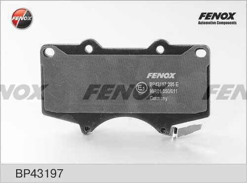 FENOX (BP43197) Колодки тормозные дисковые