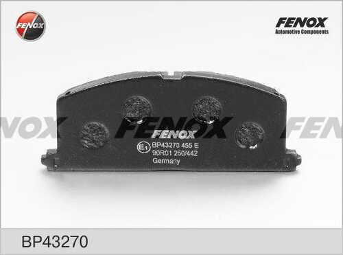 FENOX (BP43270) Колодки тормозные TOYOTA CAMRY/CARINA/COROLLA 83-92 передние