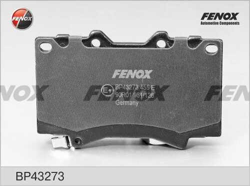 FENOX (BP43273) Колодки тормозные TOYOTA LAND CRUISER 4.2D 90>98/4.2D/4.7 98> передние
