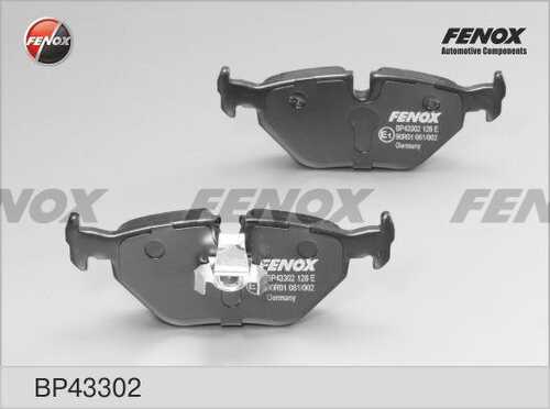 FENOX (BP43302) Колодки тормозные дисковые