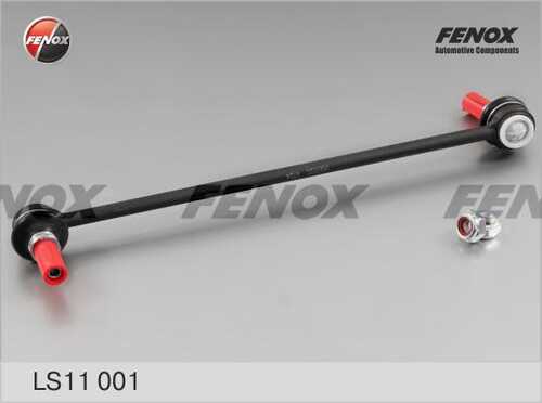 FENOX (LS11001) Тяга стабилизатора FORD FOCUS II 11/04-/VOLVO S40 04-/MAZDA 3 пер.подв.лев/прав.