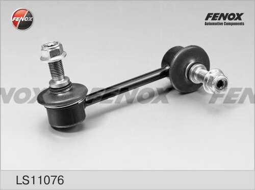 FENOX (LS11076) Тяга стабилизатора MAZDA CX-7/RX-8/323/626 пер.подв.прав.