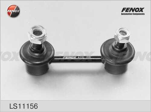 FENOX (LS11156) Тяга стабилизатора NISSAN PRIMERA 01-07 зад.подв.лев/прав.