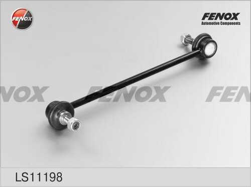 FENOX (LS11198) Тяга стабилизатора AUDI 80 90-96 пер.подв.лев/прав.(металл)