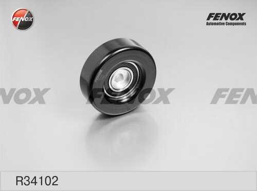 FENOX (R34102) Ролик направляющий поликлинового ремня