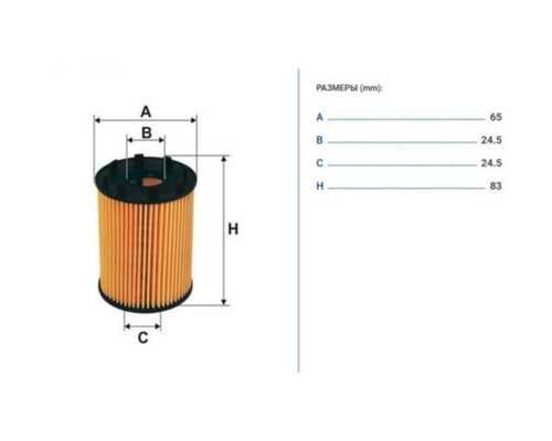 FILTRON (OE670) Фильтр масляный FILTRON OE670