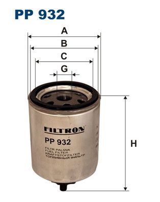 FILTRON (PP932) Фильтр топливный
