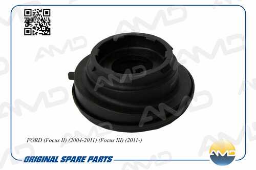 AMD (AMDSB2384) Опорный подшипник амортизатора