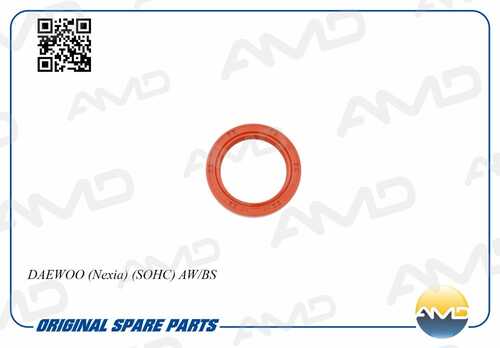 AMD (AMDSG247) Сальник 48х35х7