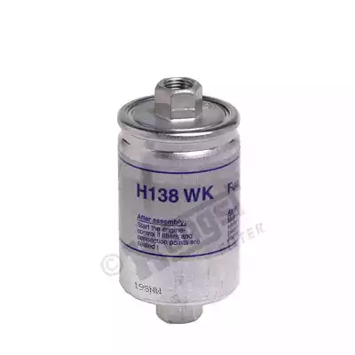 HENGST (H138WK) Фильтр топливный