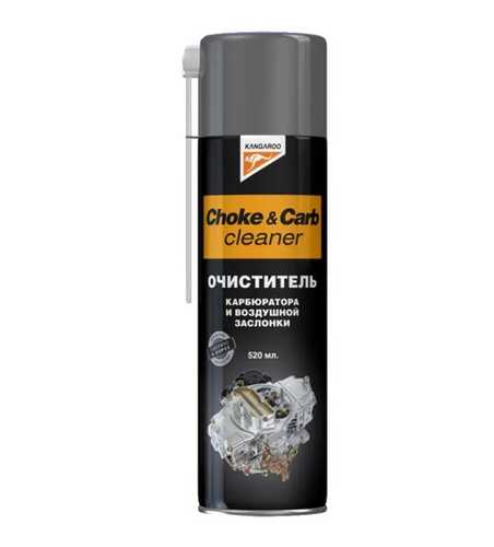 KANGAROO (320805) Очиститель карбюратора и воздушной заслонки Choke&carb cleaner 520мл