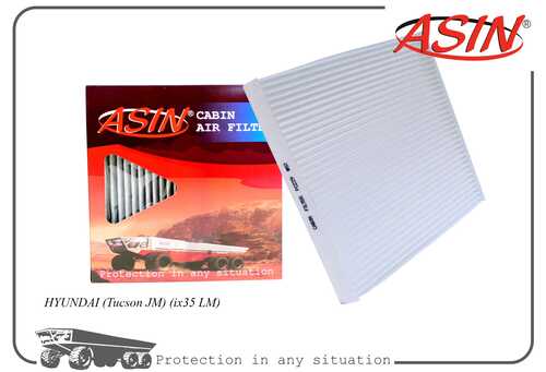 ASIN (ASINFC229) Фильтр салонный