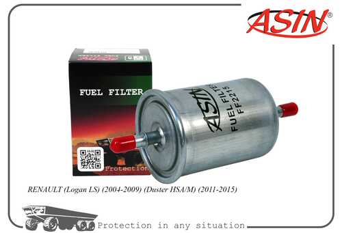 ASIN (ASINFF2215) Фильтр топливный