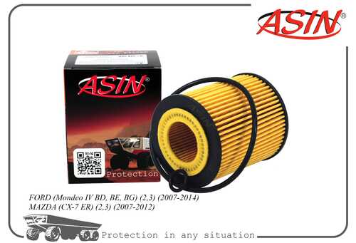 ASIN (ASINFL2222) Фильтр масляный
