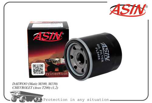 ASIN (ASINFL2468) Фильтр масляный