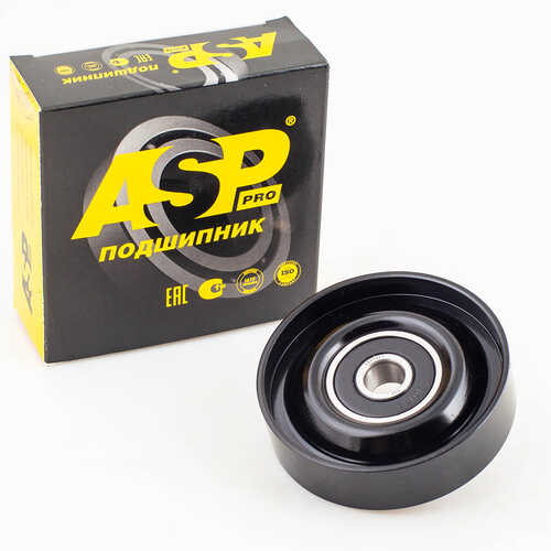 ASP (EB60001) Ролик ремня кондиционера для а/м Hyundai Accent 94 ASP EB60001