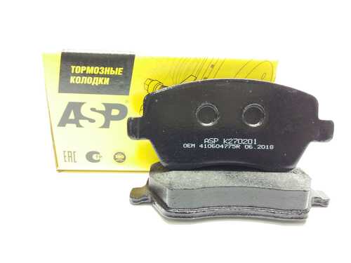 ASP (K270201) K270201 Передние тормозные колодки