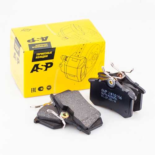 MENSAN (K410106) Колодки тормозные задние CITROEN C4/PEUGEOT 207  307